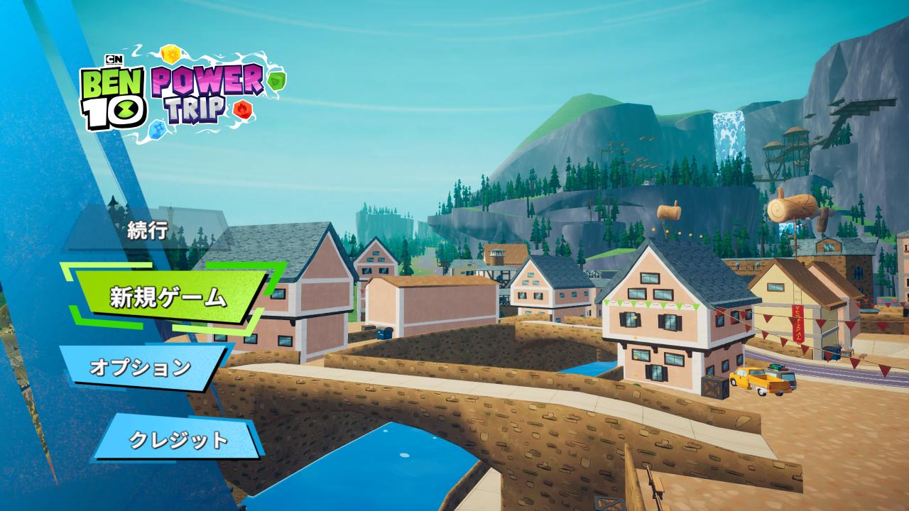 Ben 10: Power Trip title screen for Nintendo Switch