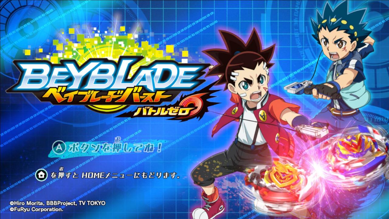 Beyblade Burst: Battle Zero title screen for Nintendo Switch
