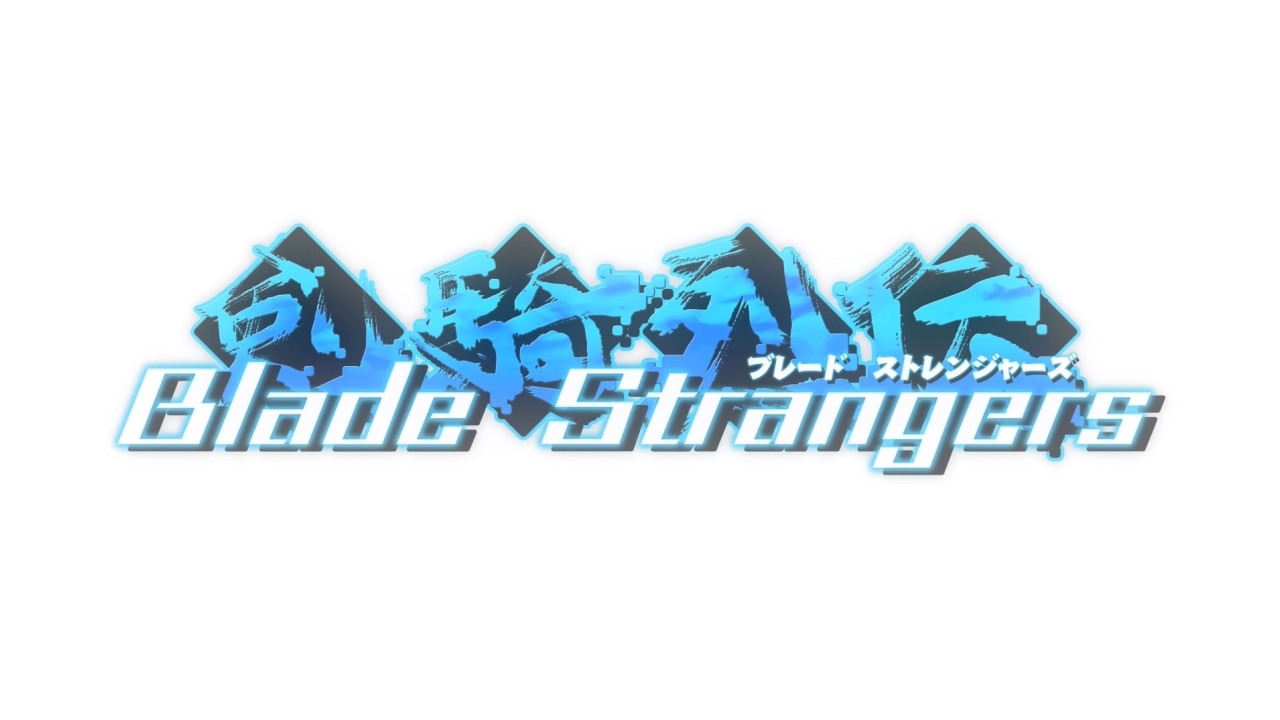 Blade Strangers title screen for Nintendo Switch