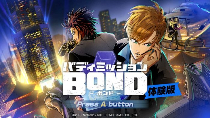 Buddy Mission Bond title screen for Nintendo Switch