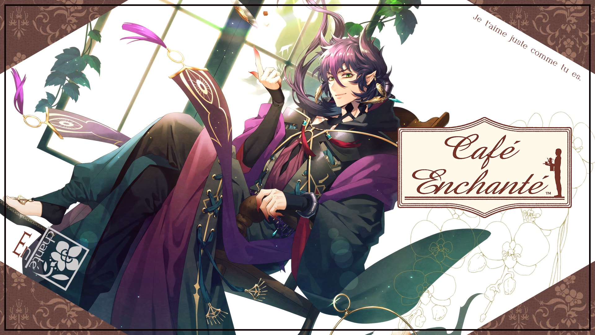 Cafe Enchante title screen for Nintendo Switch