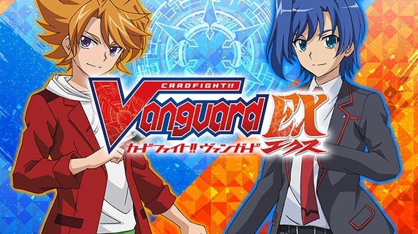 Cardfight!! Vanguard EX title screen for Nintendo Switch