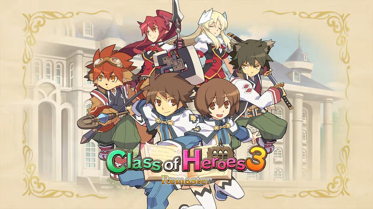 Class Of Heroes 3 Remaster title screen for Nintendo Switch