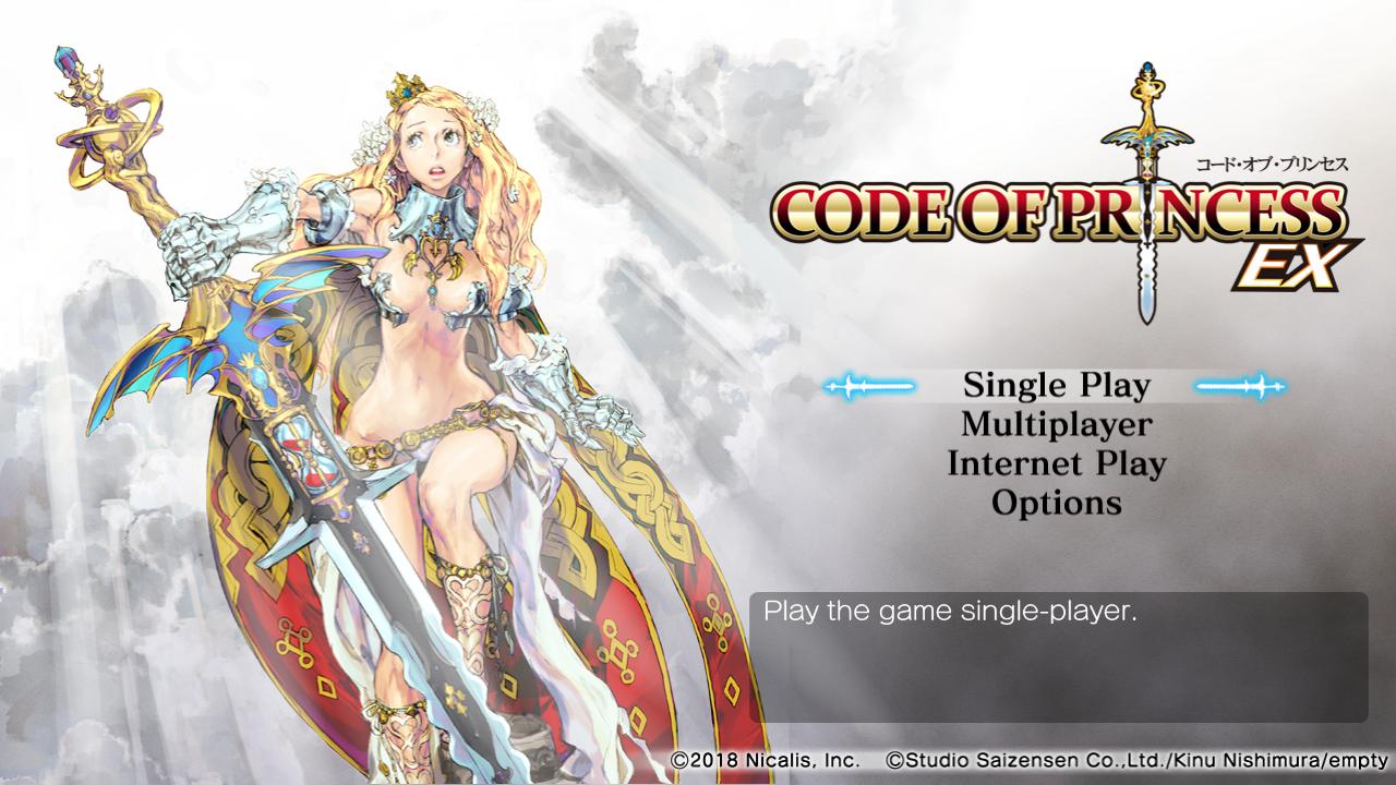 Code of Princess EX title screen for Nintendo Switch