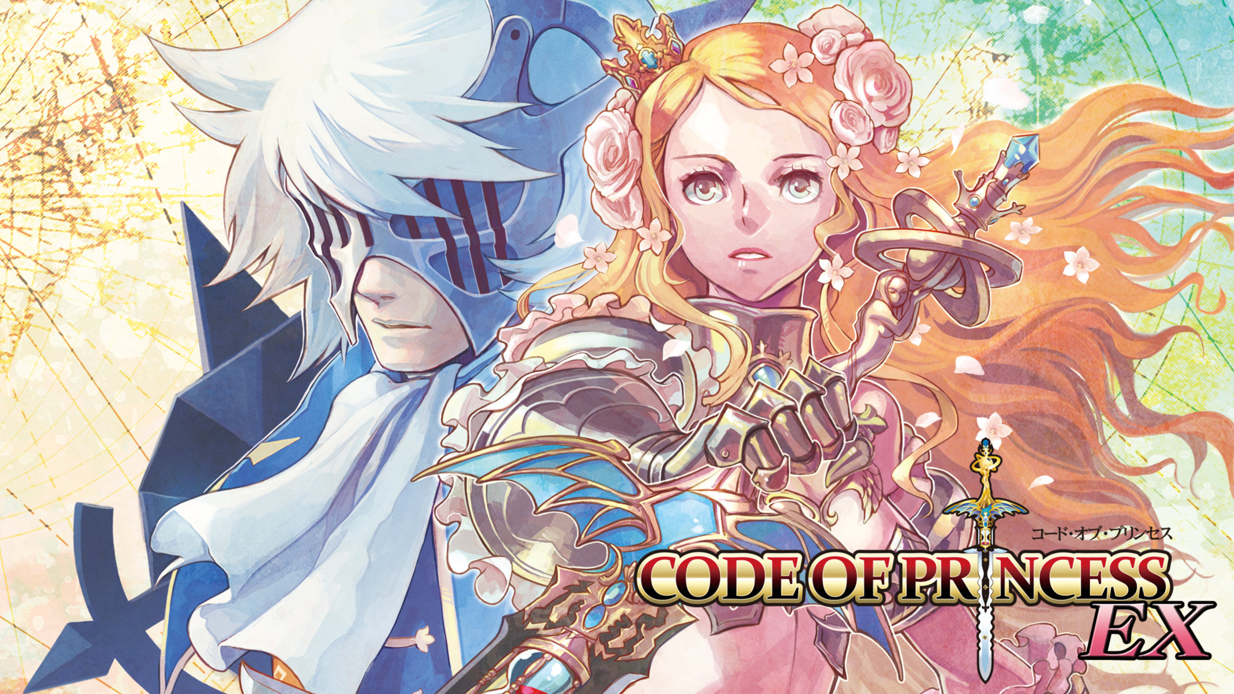 Code of Princess EX [15th Anniversary Edition] title screen for Nintendo Switch