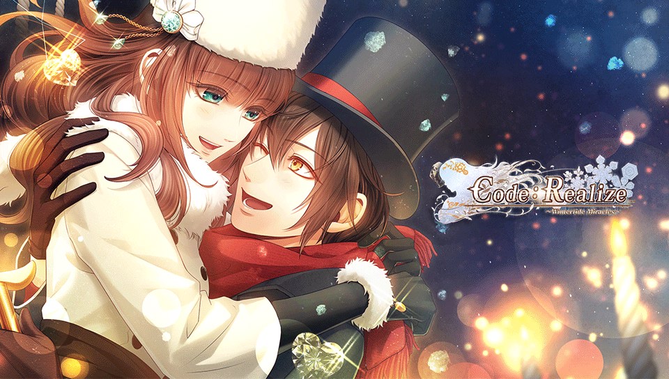 Code Realize Wintertide Miracles title screen for Nintendo Switch