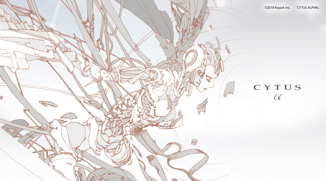 Cytus Alpha title screen for Nintendo Switch