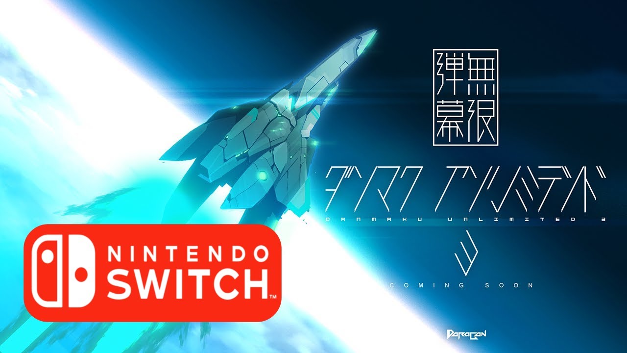 Danmaku Unlimited 3 title screen for Nintendo Switch
