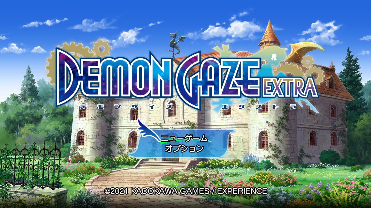 Demon Gaze Extra title screen for Nintendo Switch