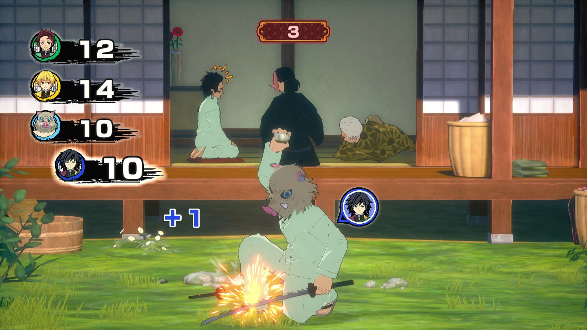 Demon Slayer: Kimetsu No Yaiba - Sweep the Board title screen for Nintendo Switch