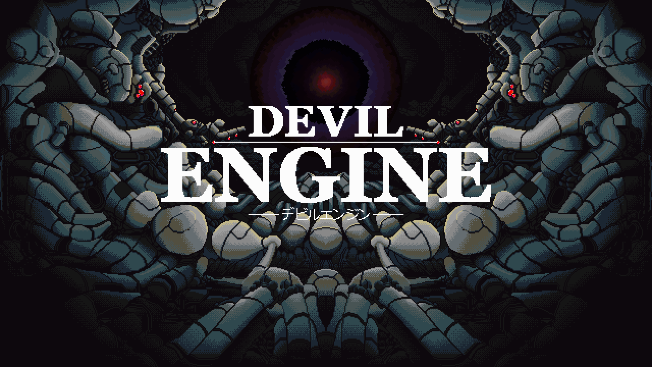Devil Engine title screen for Nintendo Switch