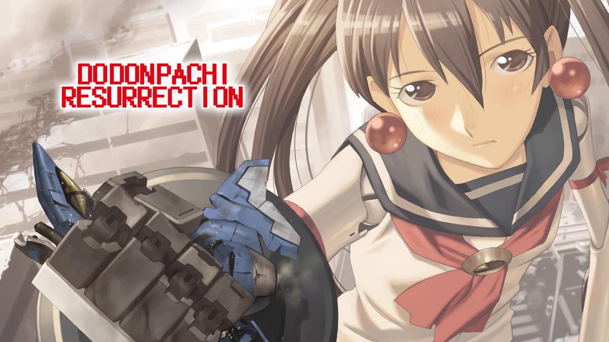 DoDonPachi Resurrection title screen for Nintendo Switch