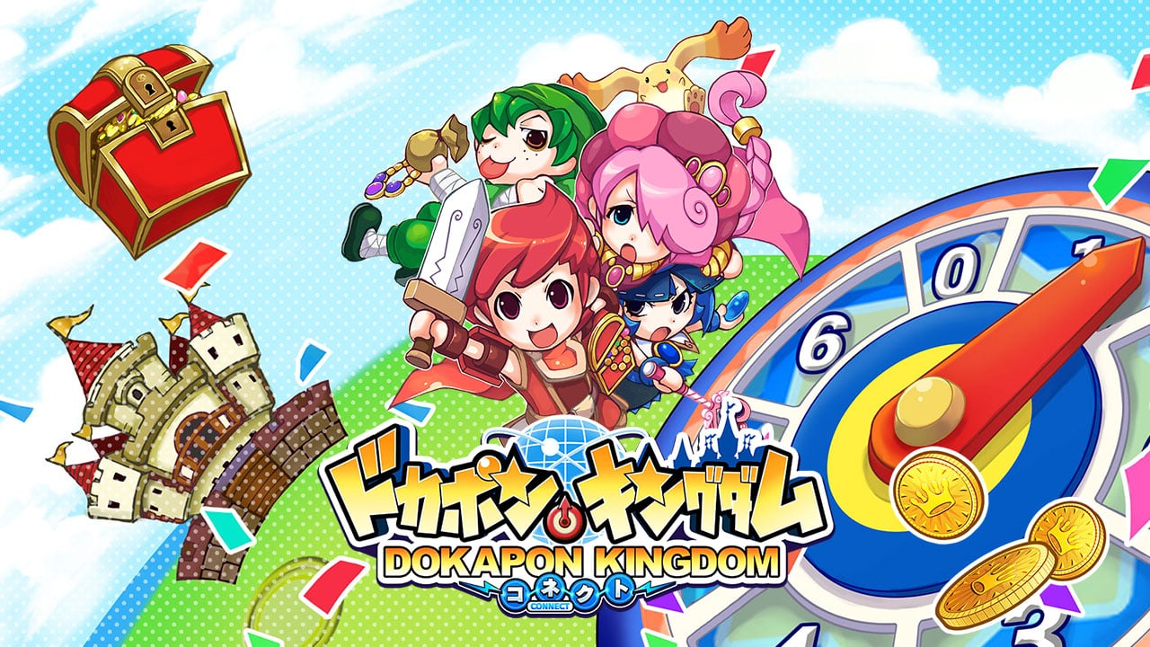 Dokapon Kingdom Connect title screen for Nintendo Switch