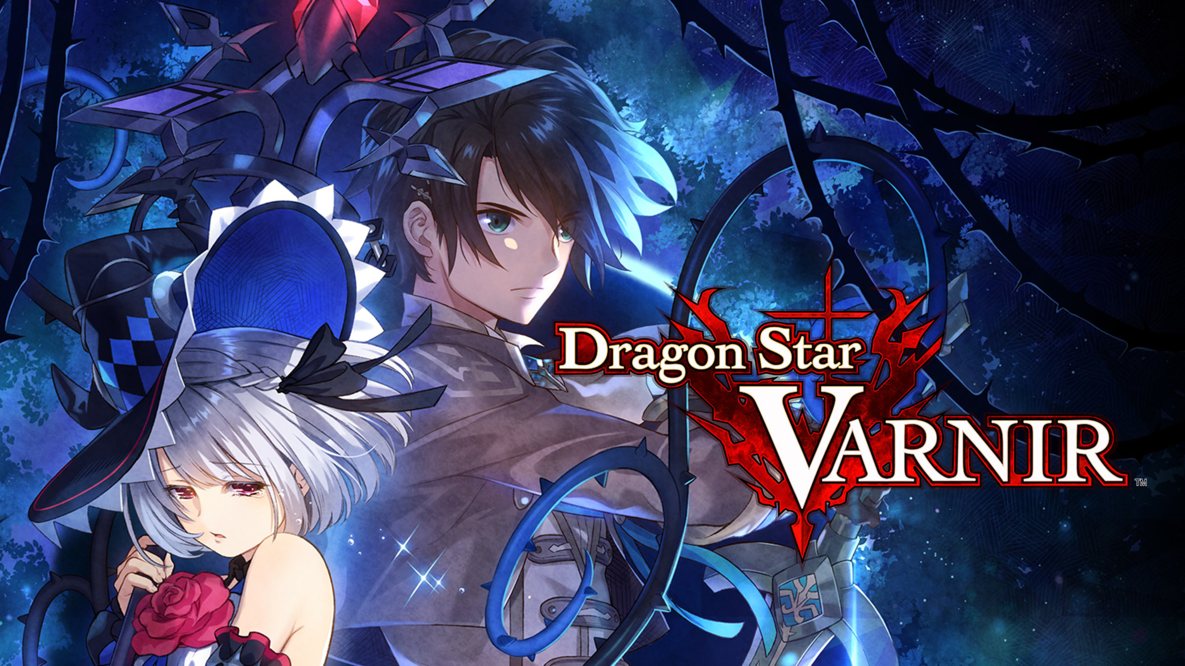 Dragon Star Varnir title screen for Nintendo Switch