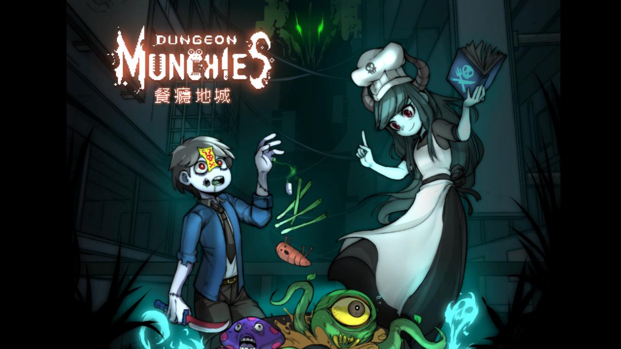 Dungeon Munchies title screen for Nintendo Switch