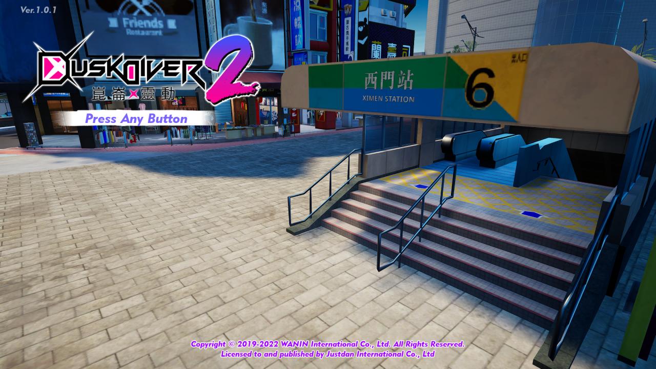 Dusk Diver 2 title screen for Nintendo Switch
