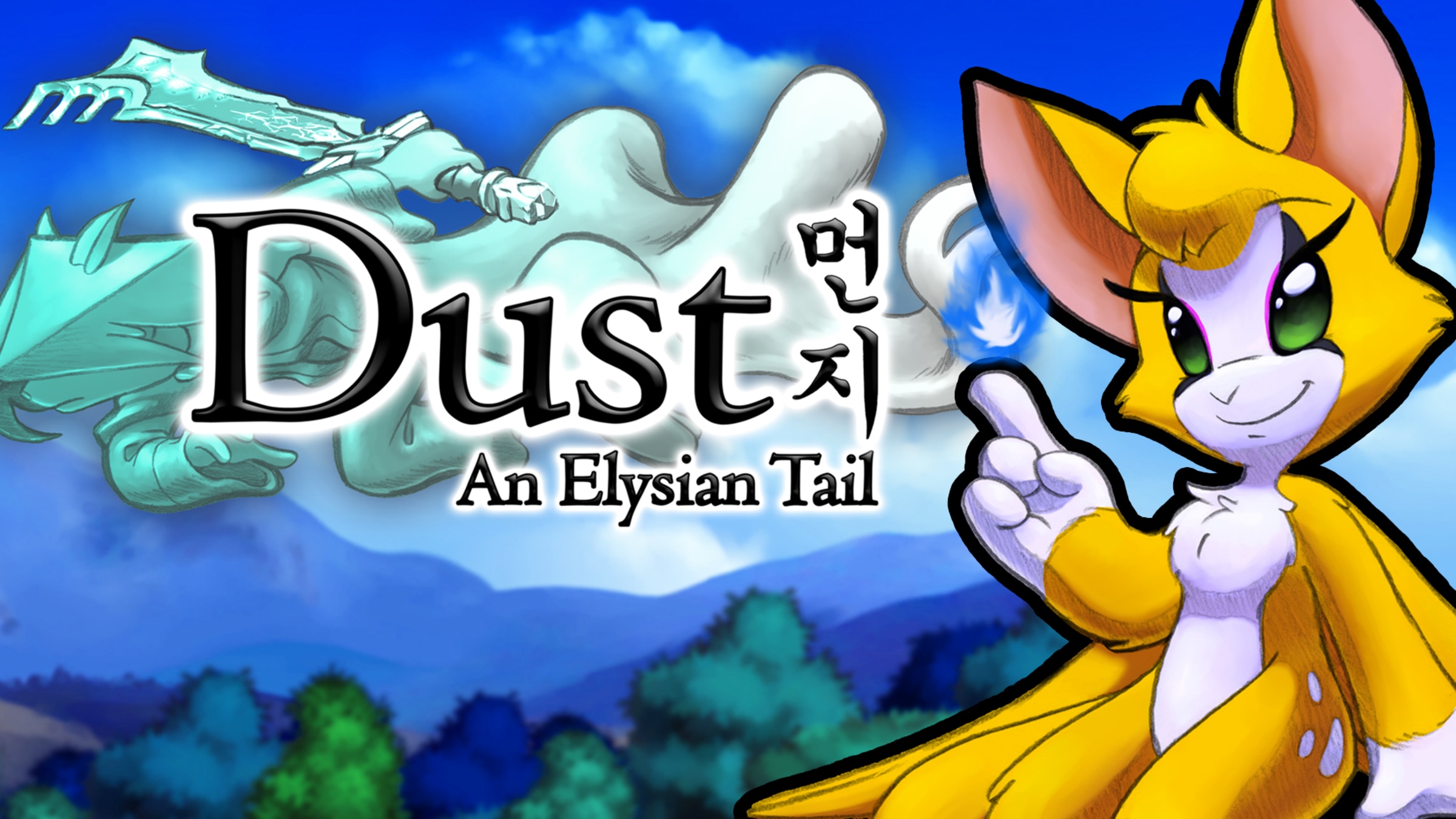 Dust: An Elysian Tail title screen for Nintendo Switch