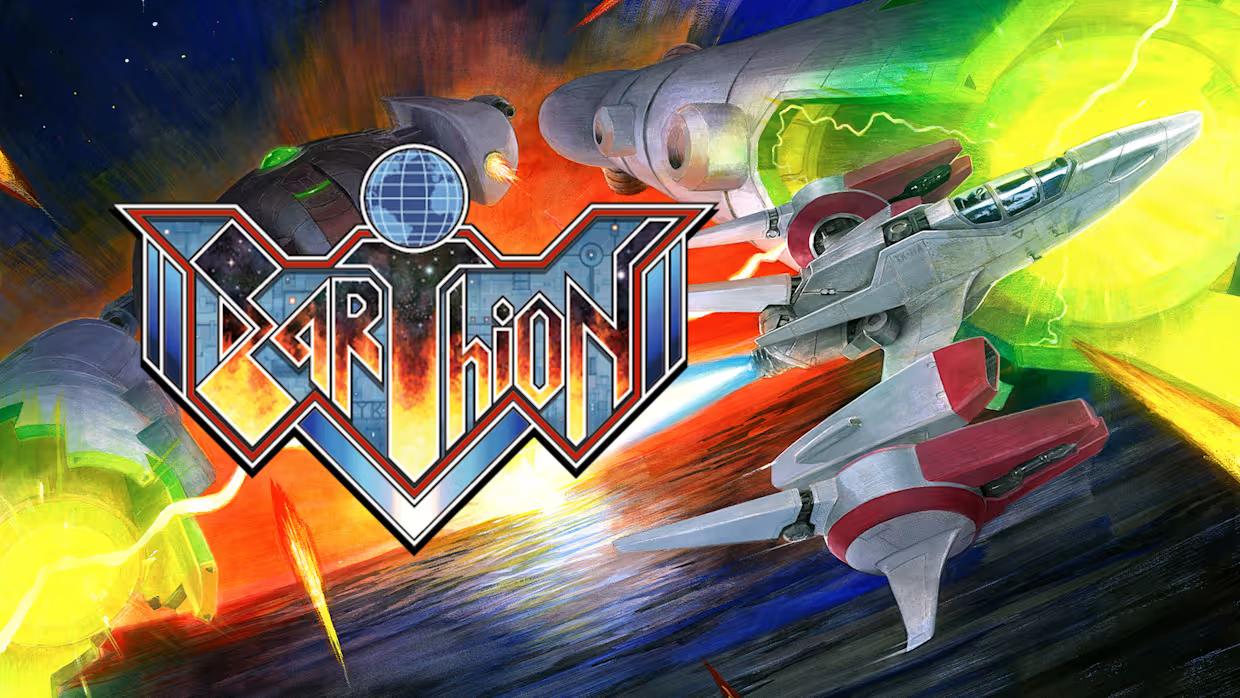 Earthion [Convention Cover] box art for Nintendo Switch