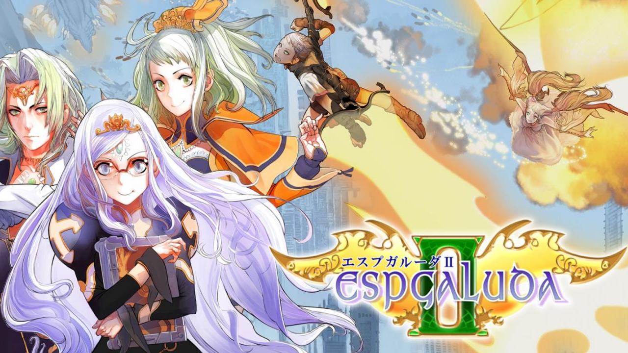 Espgaluda II title screen for Nintendo Switch