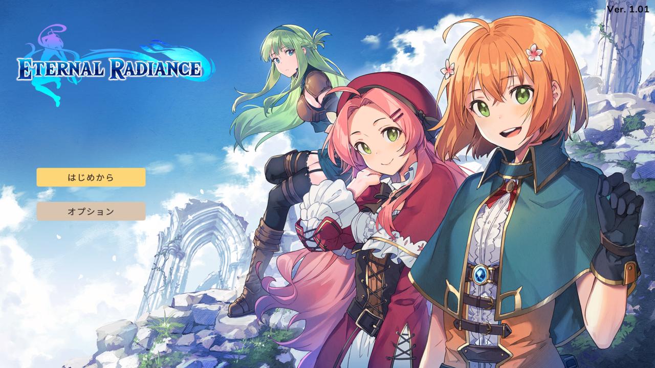 Eternal Radiance title screen for Nintendo Switch