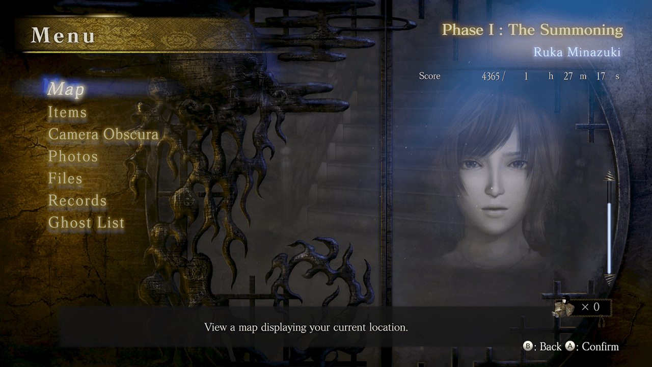 Fatal Frame: Mask of the Lunar Eclipse title screen for Nintendo Switch