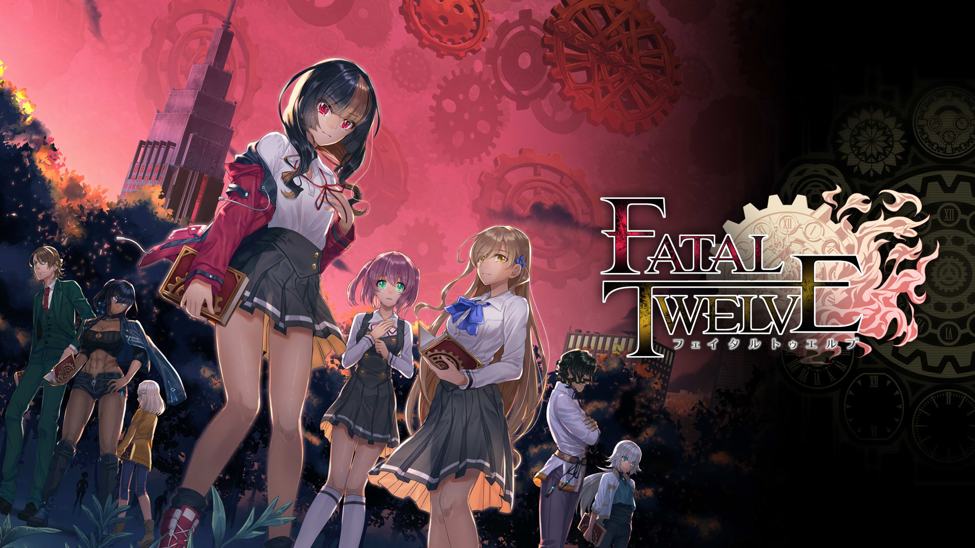 Fatal Twelve title screen for Nintendo Switch