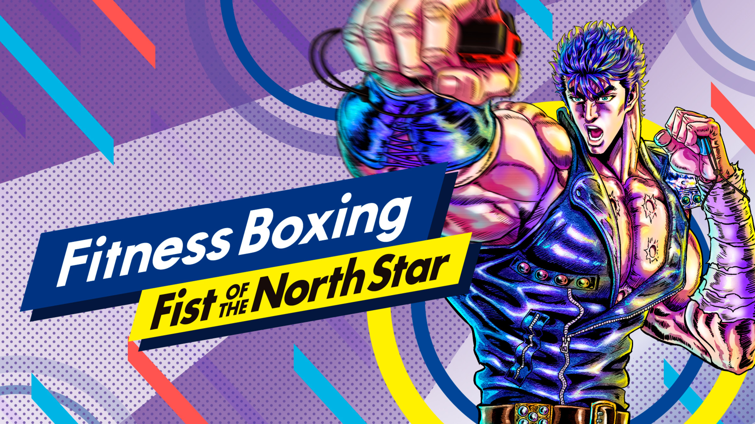 Fitness Boxing title screen for Nintendo Switch