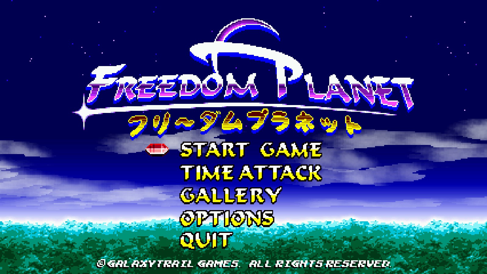 Freedom Planet title screen for Nintendo Switch