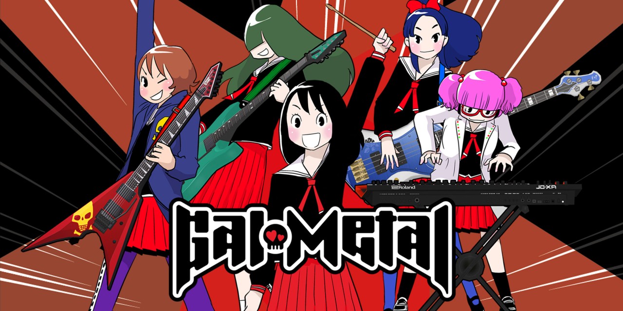Gal Metal World Tour Edition title screen for Nintendo Switch