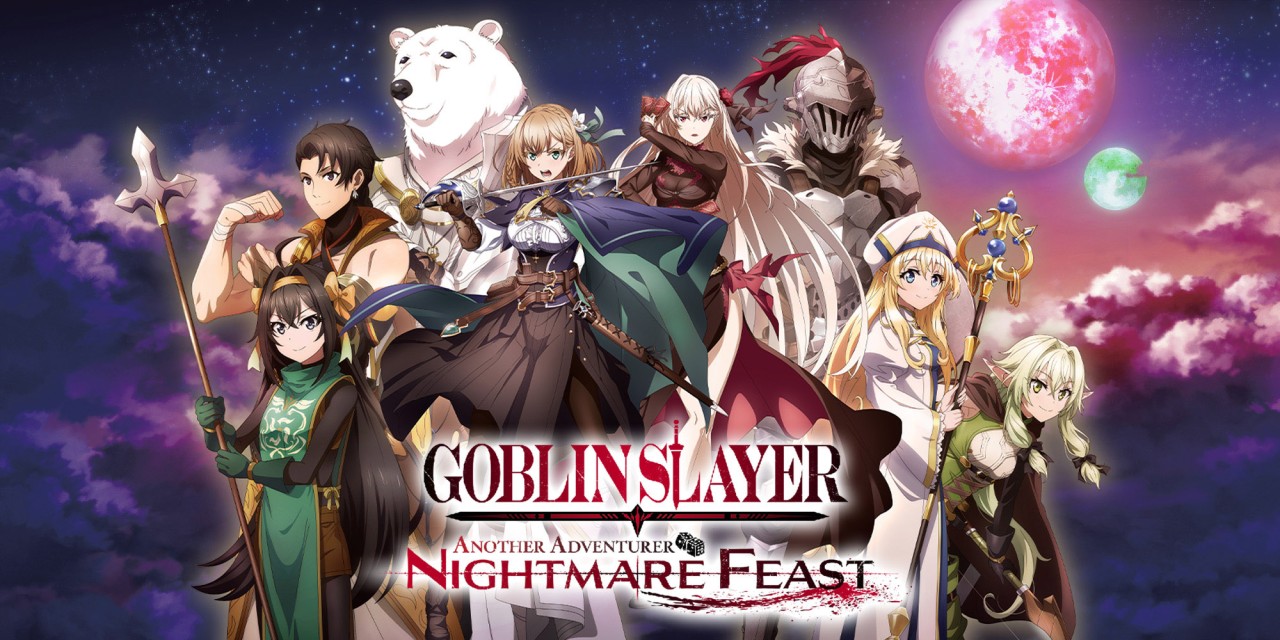 Goblin Slayer Another Adventurer: Nightmare Feast title screen for Nintendo Switch