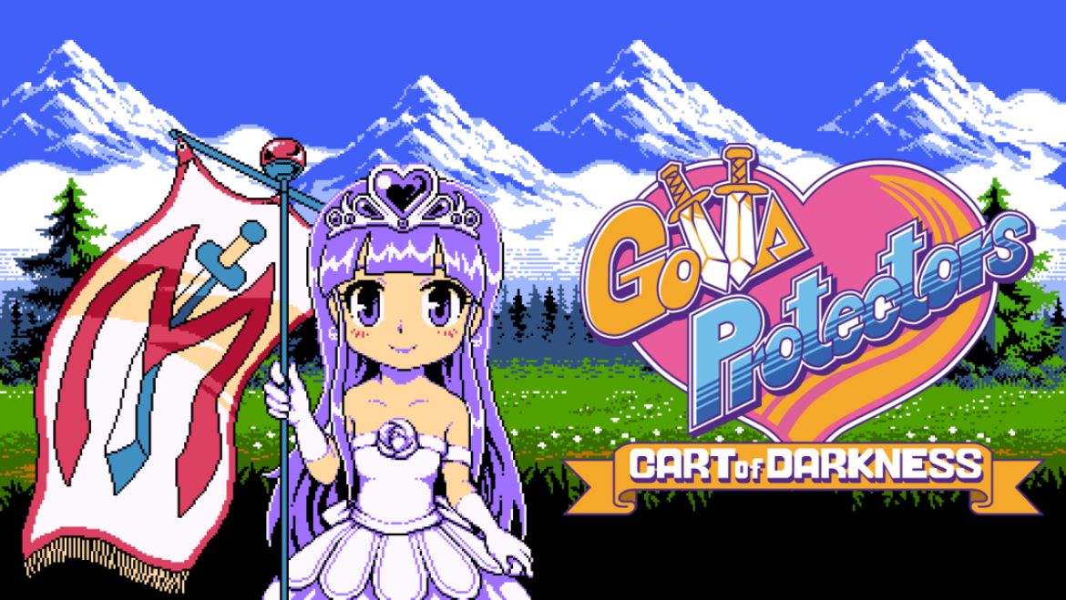 Gotta Protectors: Cart of Darkness title screen for Nintendo Switch