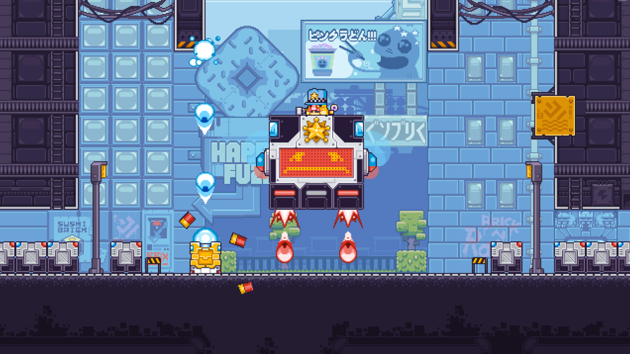 Gunbrick: Reloaded title screen for Nintendo Switch