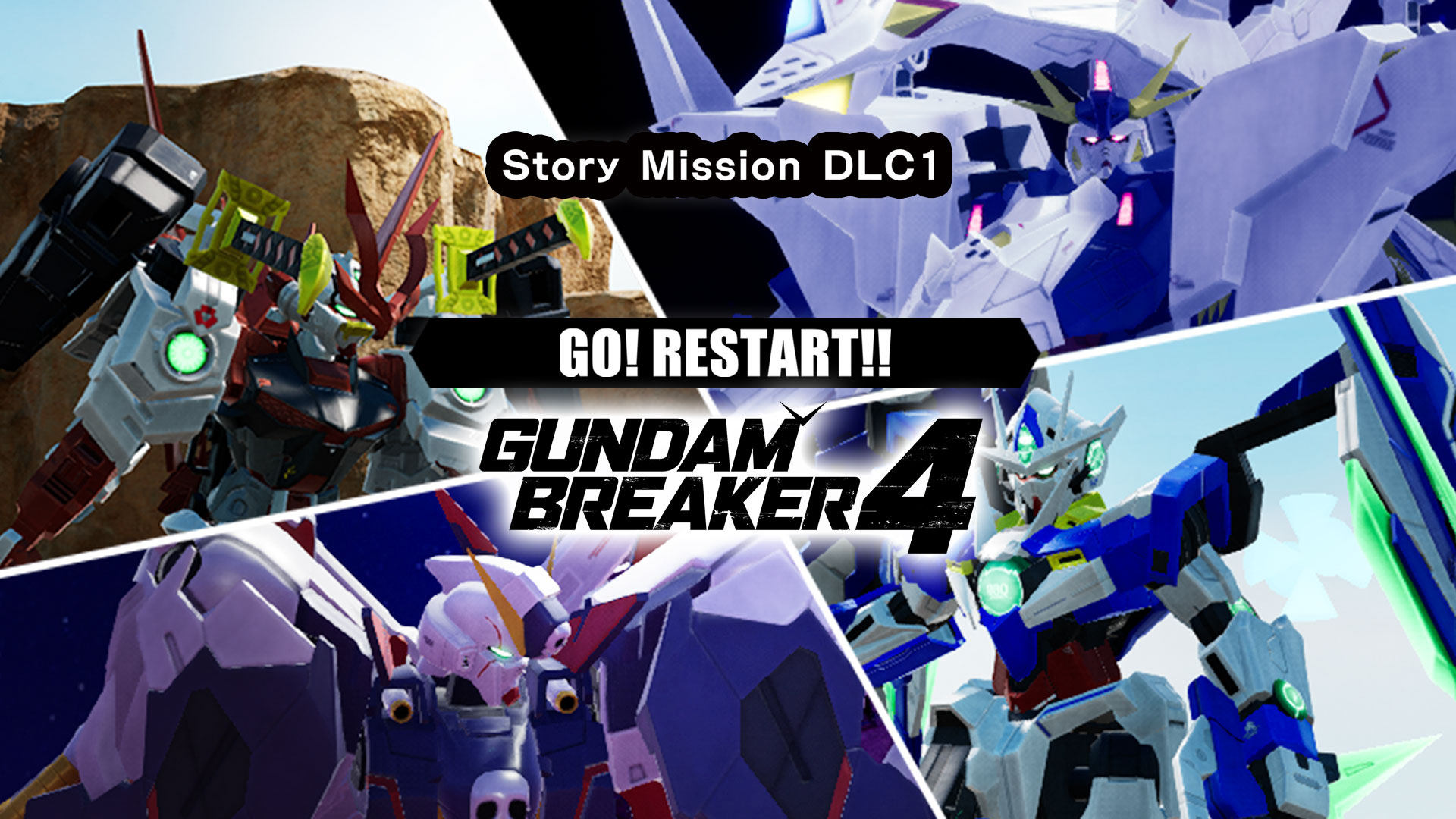 Gundam Breaker 4 title screen for Nintendo Switch