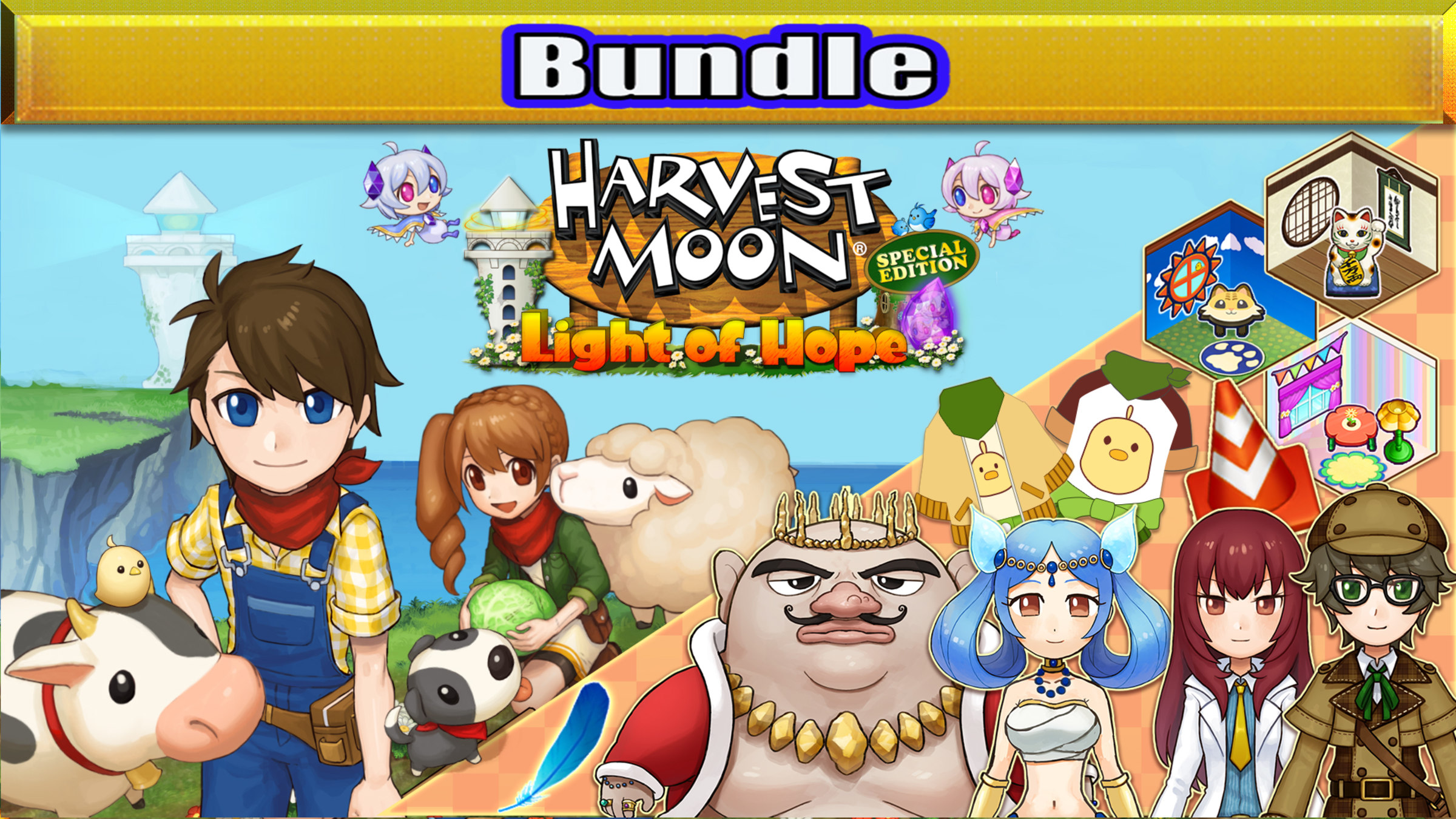 Harvest Moon Light of Hope [Limited Edition] title screen for Nintendo Switch