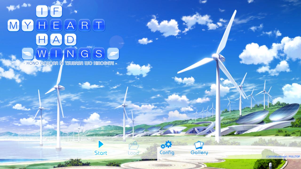 If My Heart Had Wings title screen for Nintendo Switch