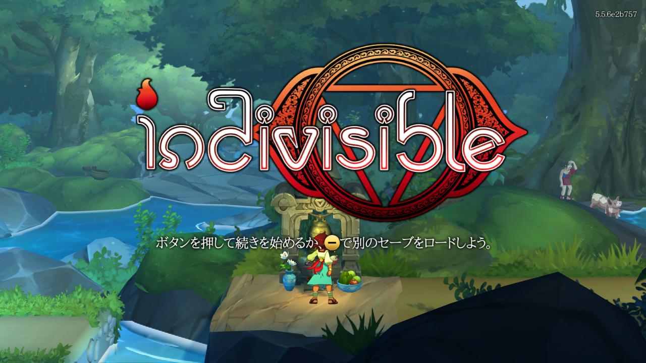 Indivisible title screen for Nintendo Switch