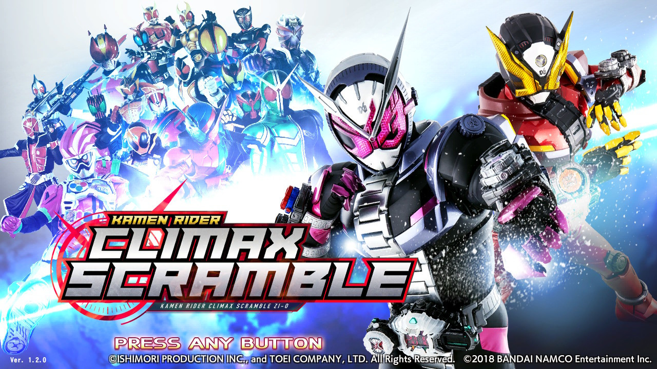 Kamen Rider Climax Scramble title screen for Nintendo Switch
