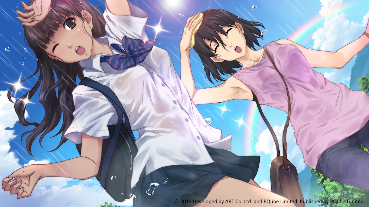 Kotodama: 7 Mysteries of Fujisawa title screen for Nintendo Switch