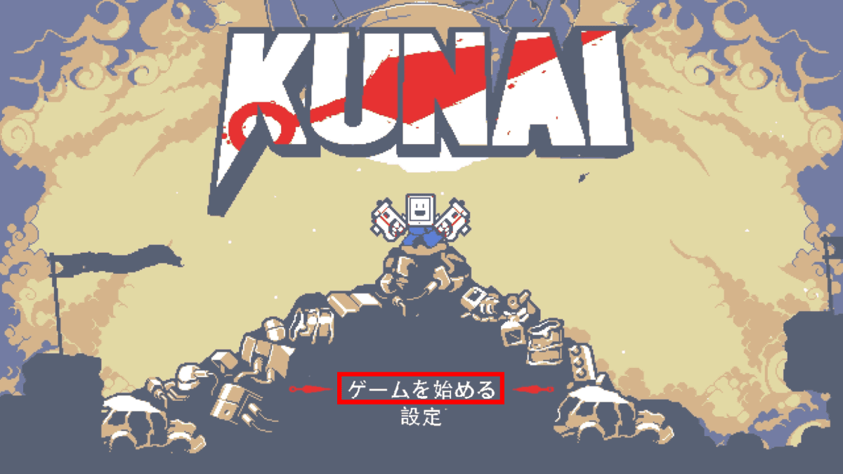 Kunai title screen for Nintendo Switch