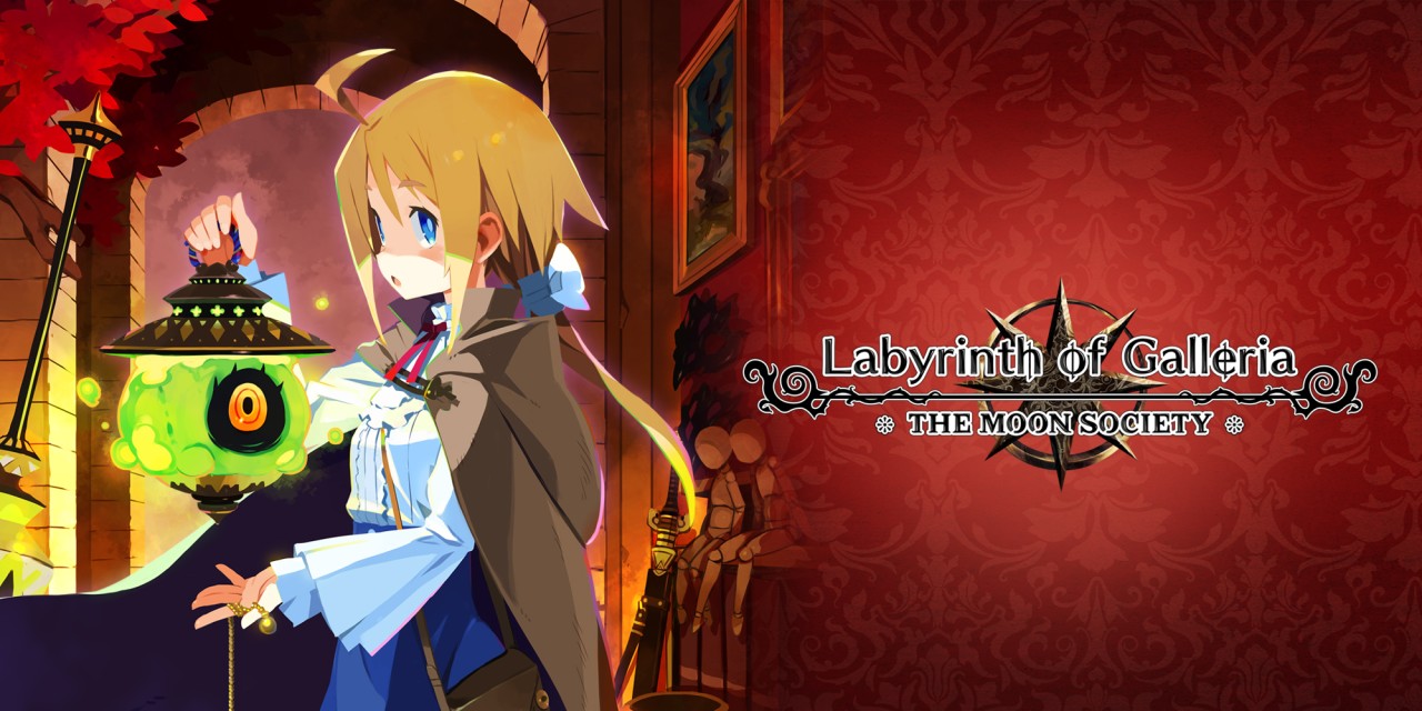 Labyrinth of Refrain: Coven of Dusk title screen for Nintendo Switch