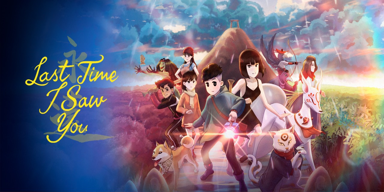 Last Time I Saw You title screen for Nintendo Switch