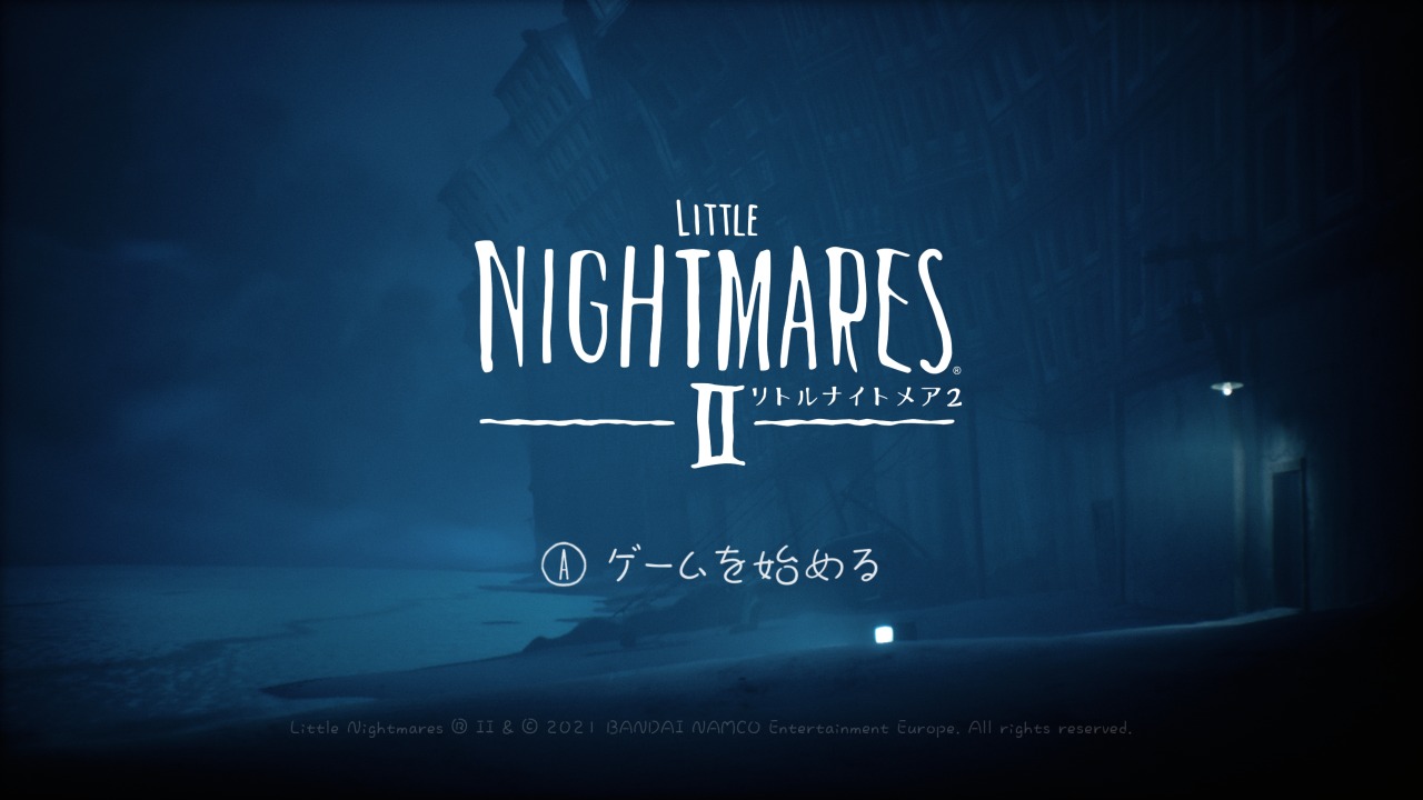 Little Nightmares II title screen for Nintendo Switch