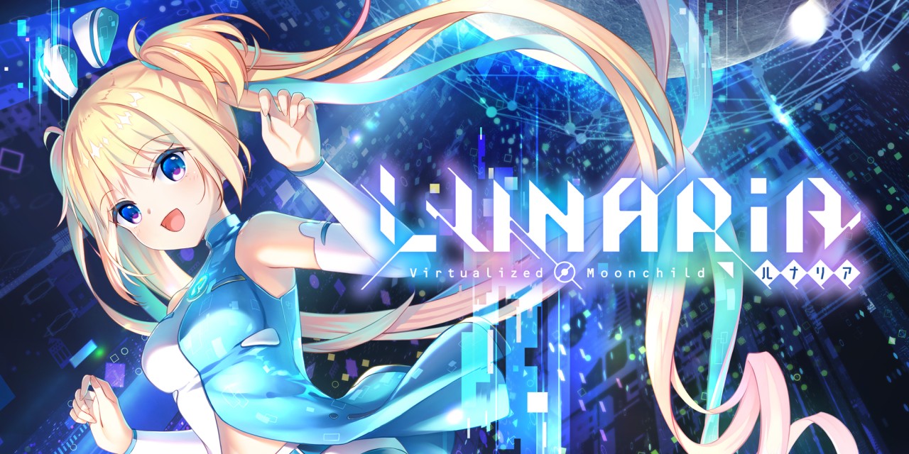 Lunaria: Virtualized Moonchild title screen for Nintendo Switch