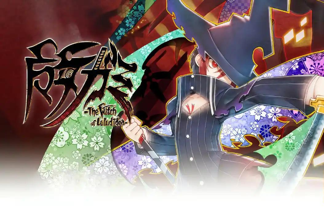 Majogami: The Witch Of Luludidea title screen for Nintendo Switch