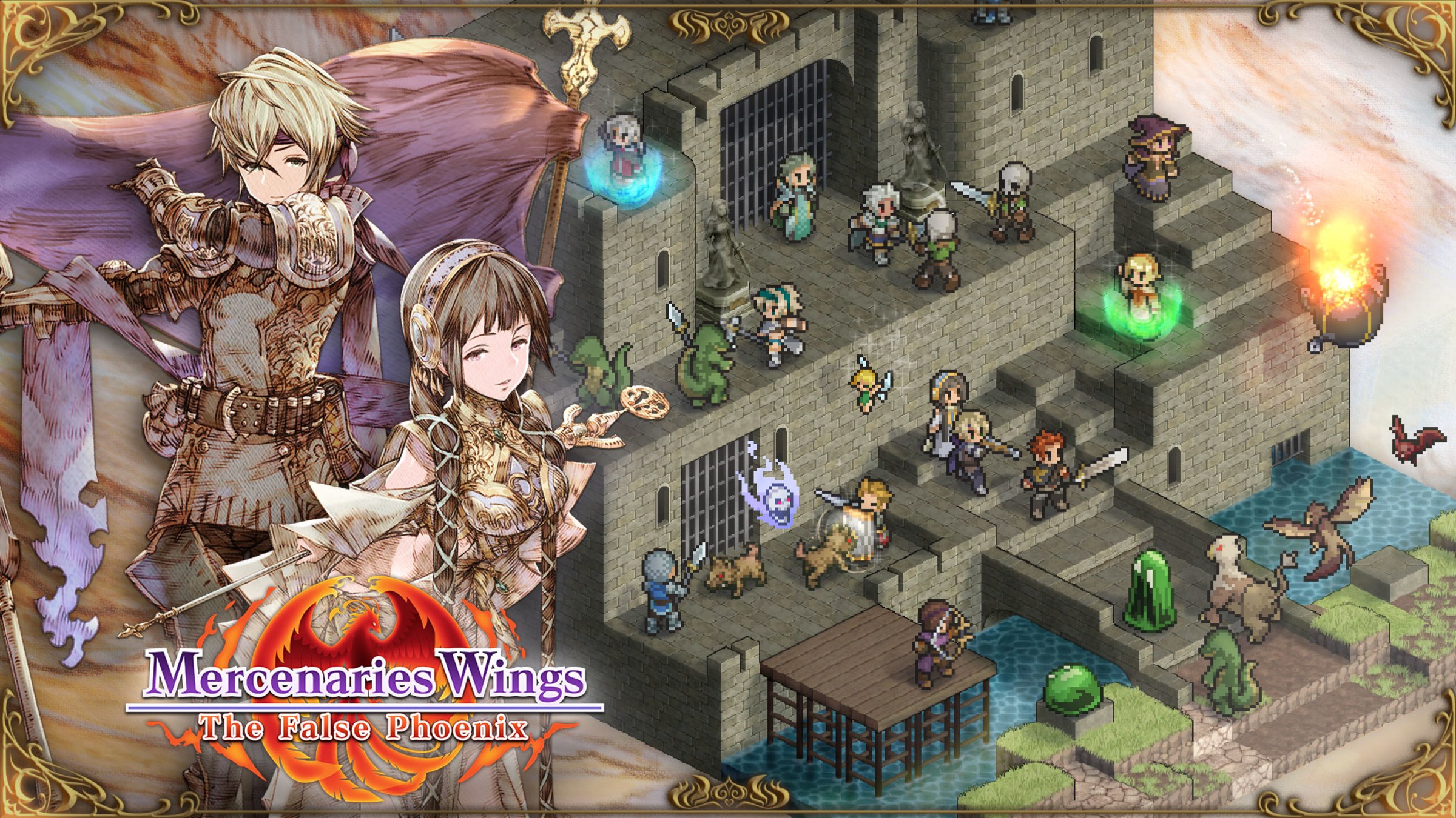 Mercenaries Wings: The False Phoenix title screen for Nintendo Switch