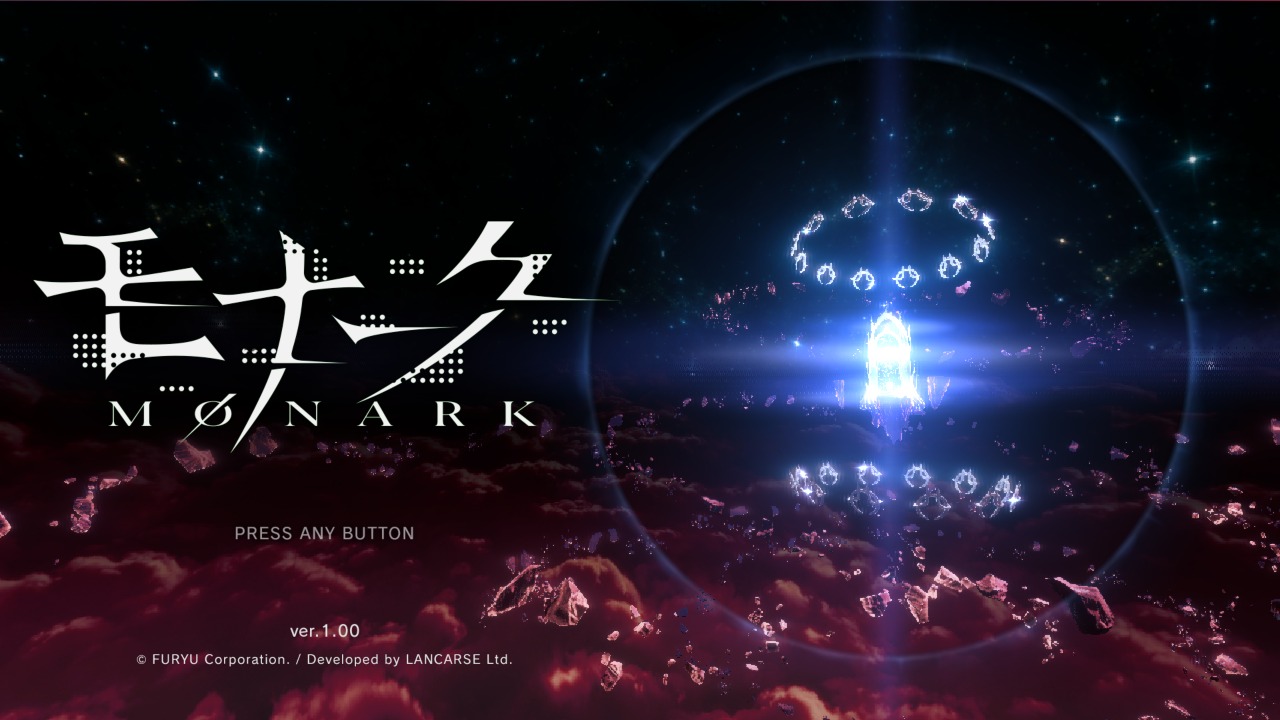 Monark title screen for Nintendo Switch