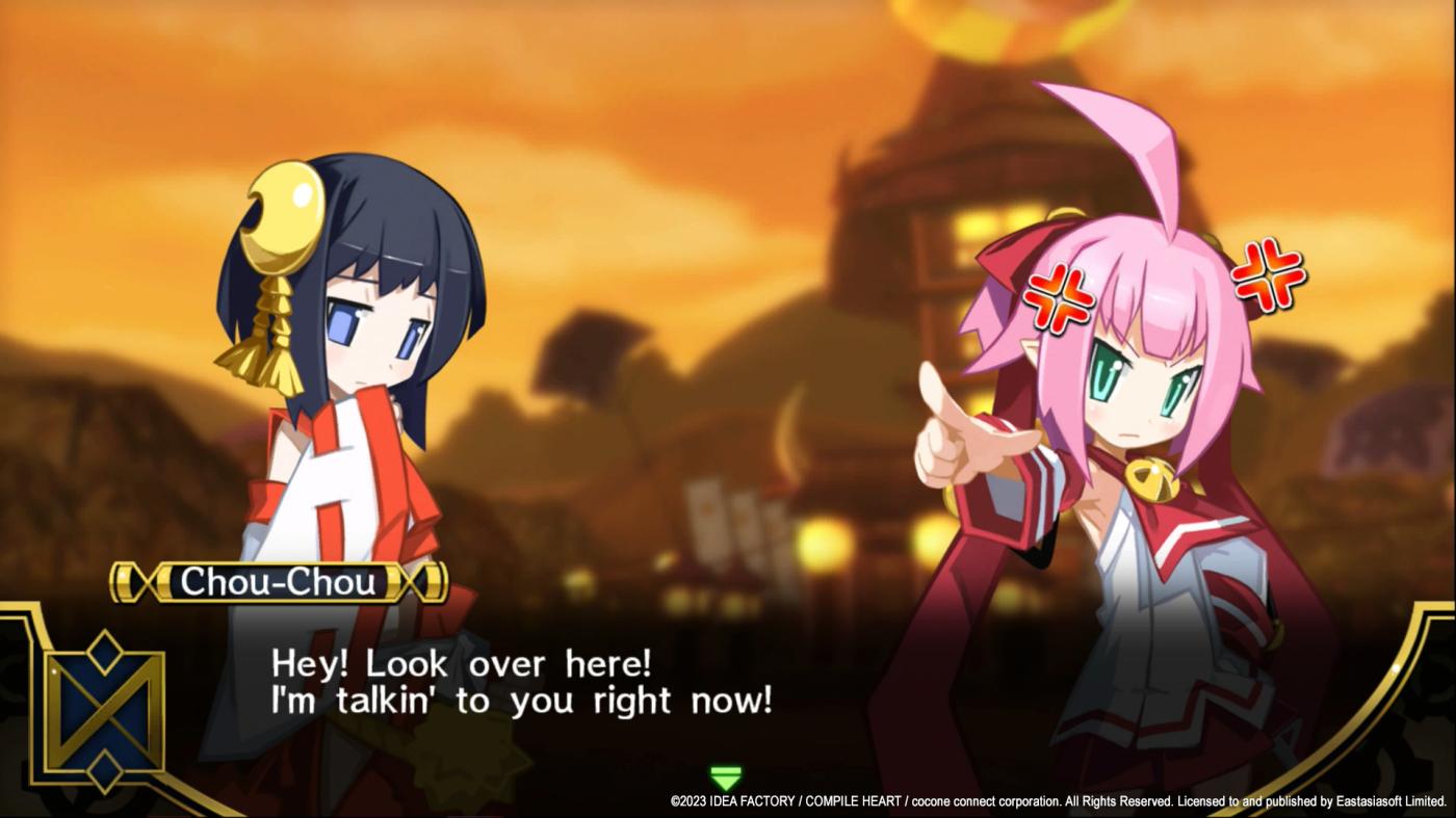 Mugen Souls Z title screen for Nintendo Switch