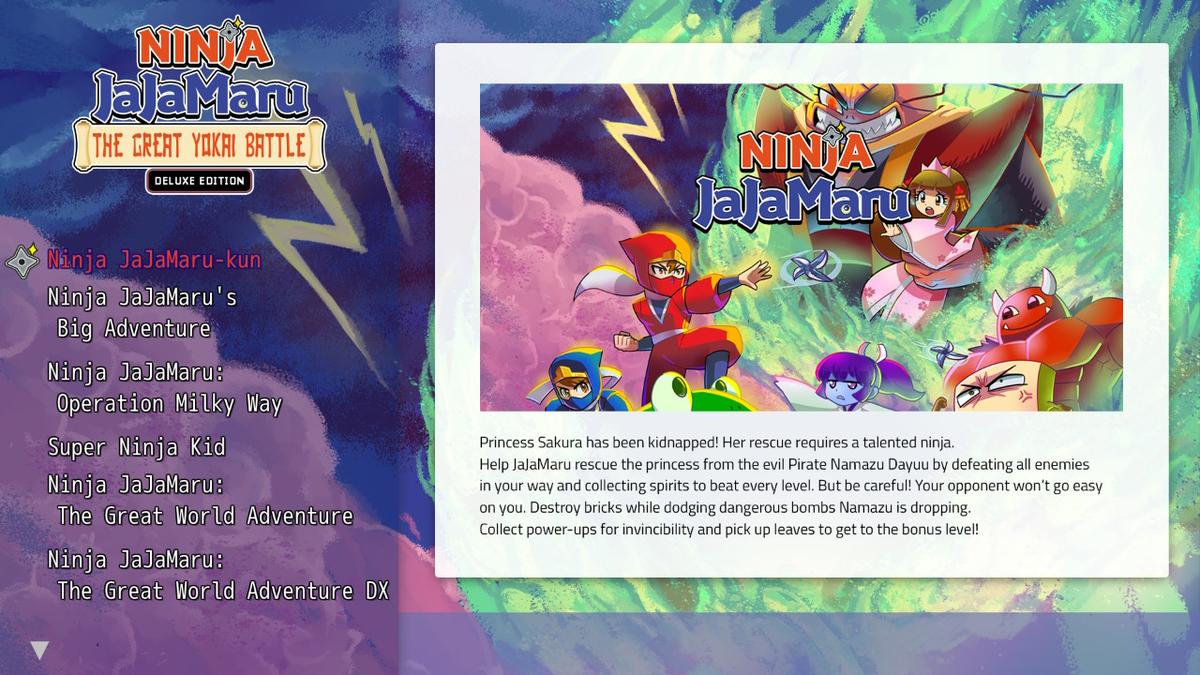 Ninja JaJamaru Collection title screen for Nintendo Switch