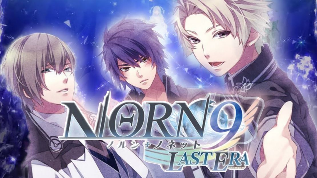 Norn9: Last Era title screen for Nintendo Switch