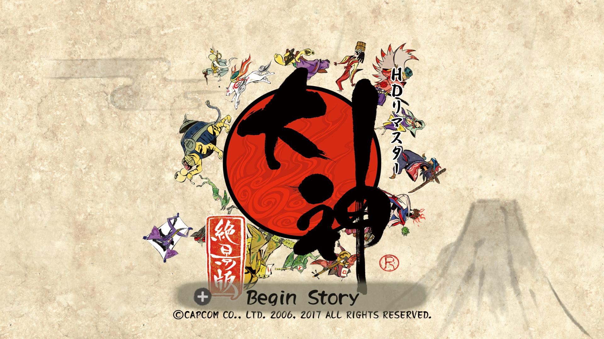 Okami HD title screen for Nintendo Switch